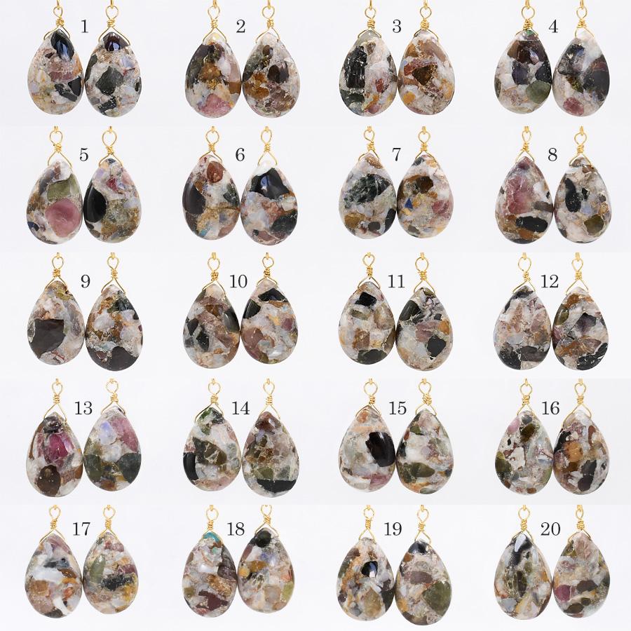 K14GF トルマリン シャンデリア ミニフープピアス