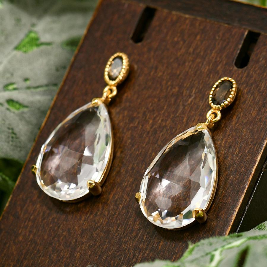 ペアシェイプ カット クリスタル スモーキークォーツ ピアス キラキラ