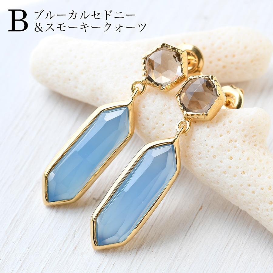 選べる 天然石 ピアス きらめくローズカット ヘキサゴン カラー 