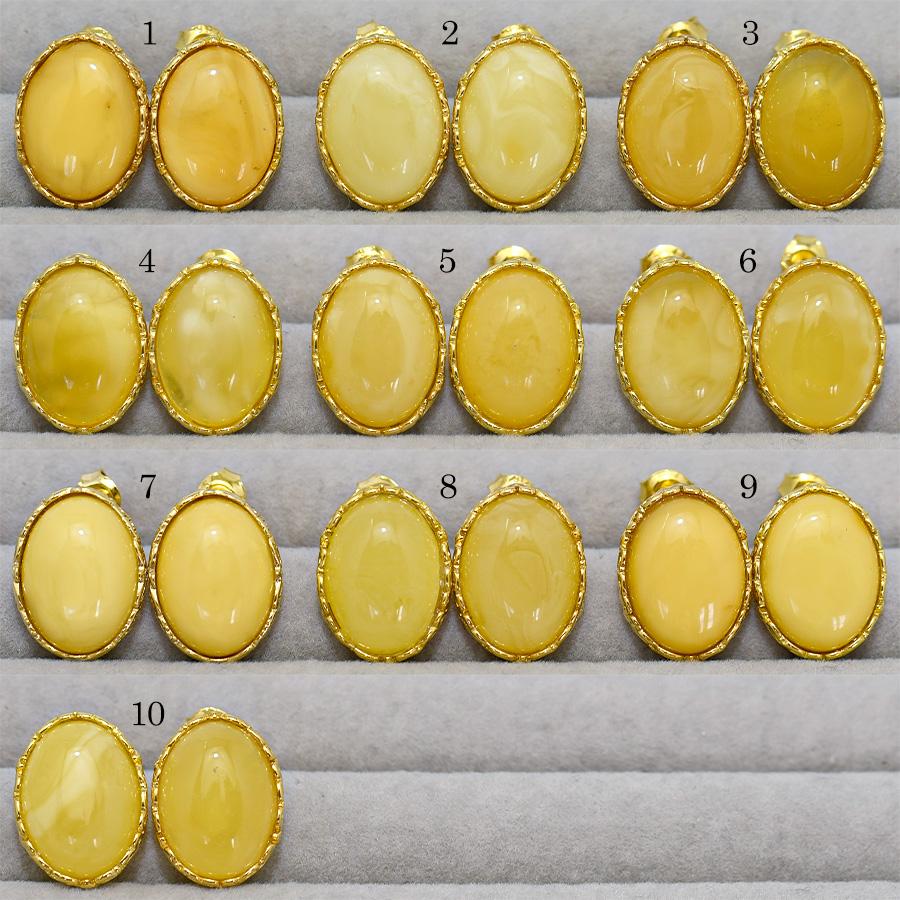 ロイヤルアンバー ピアス バタースコッチ 琥珀 KB18 : ルコリエYahoo