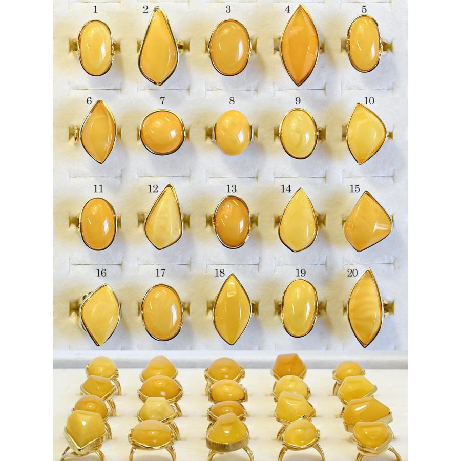 ロイヤルアンバー 琥珀 フリーサイズ リング バタースカッチ KA80の画像