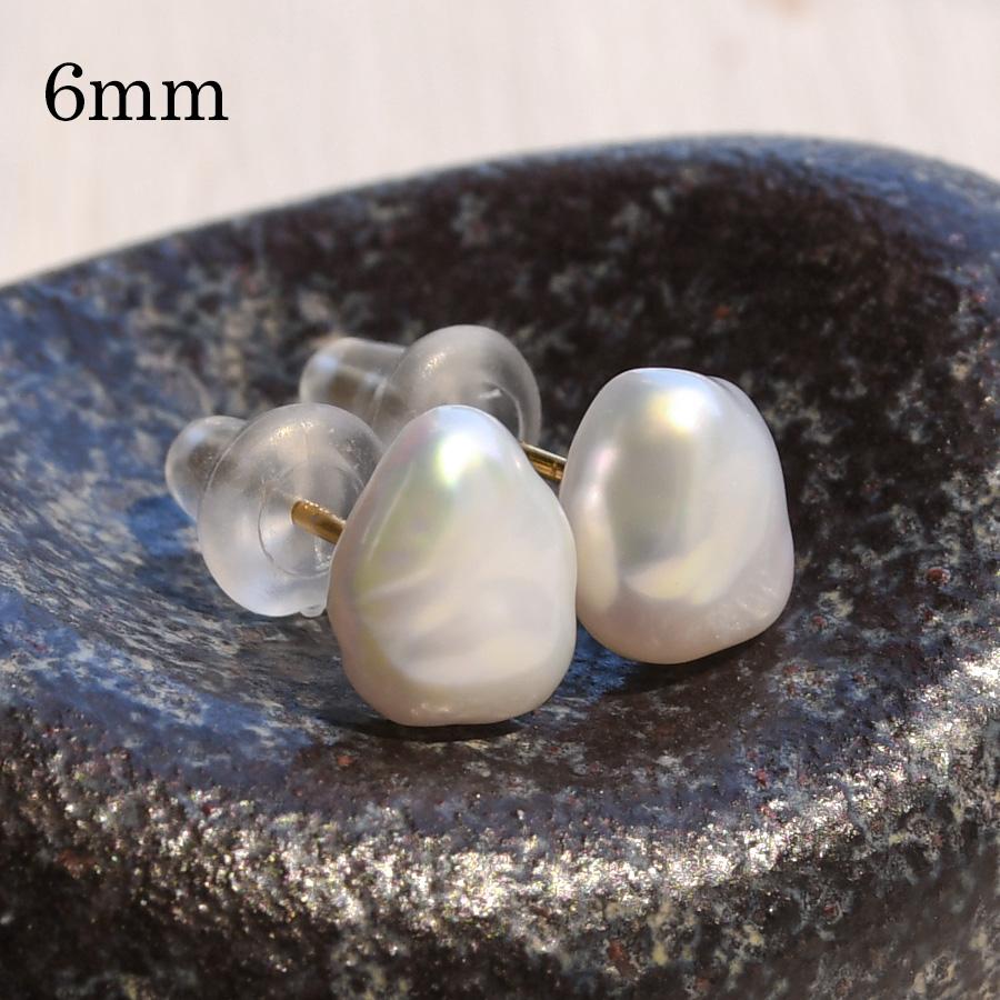 メタリック バロック ケシタイプ 淡水真珠 ピアス イヤリング 上品 