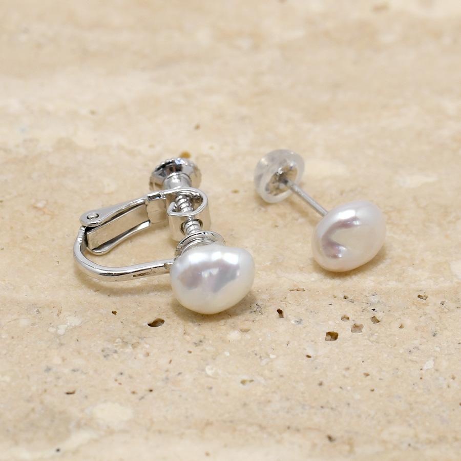 メタリック バロック ケシタイプ 淡水真珠 ピアス イヤリング 上品 