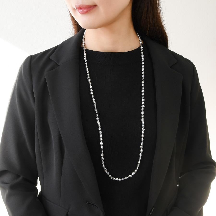 ビタミンM　黒蝶芥子パール　ケシパールネックレス　超ロング　約232cm 楽天市場】黒蝶 ケシ 真珠 ロングネックレス 気品に満ちたシック