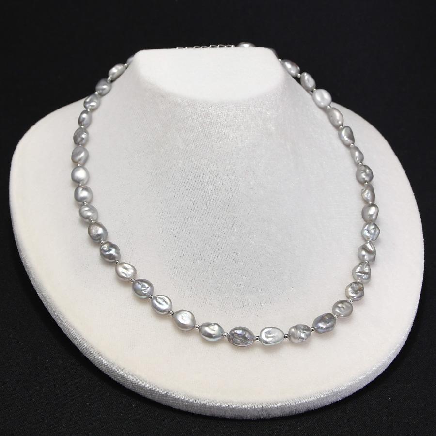 グレー ケシ バロックパール ネックレス 上品シルバーグレー 淡水真珠