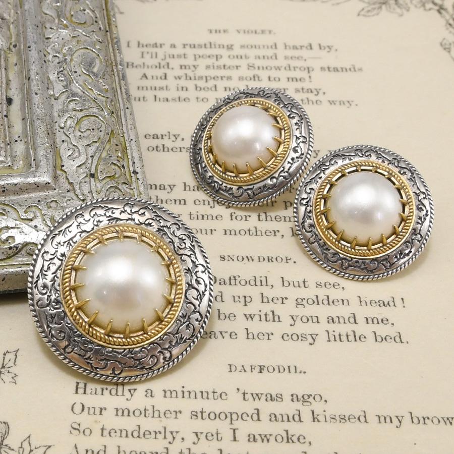 真珠ブローチ兼帯留め兼ペンダント　ビンテージ品 imgrc0096642901.jpg