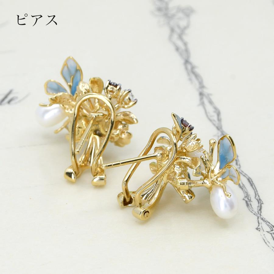花とハチ ピアス イヤリング ブルー フラワー パール エナメル KA18