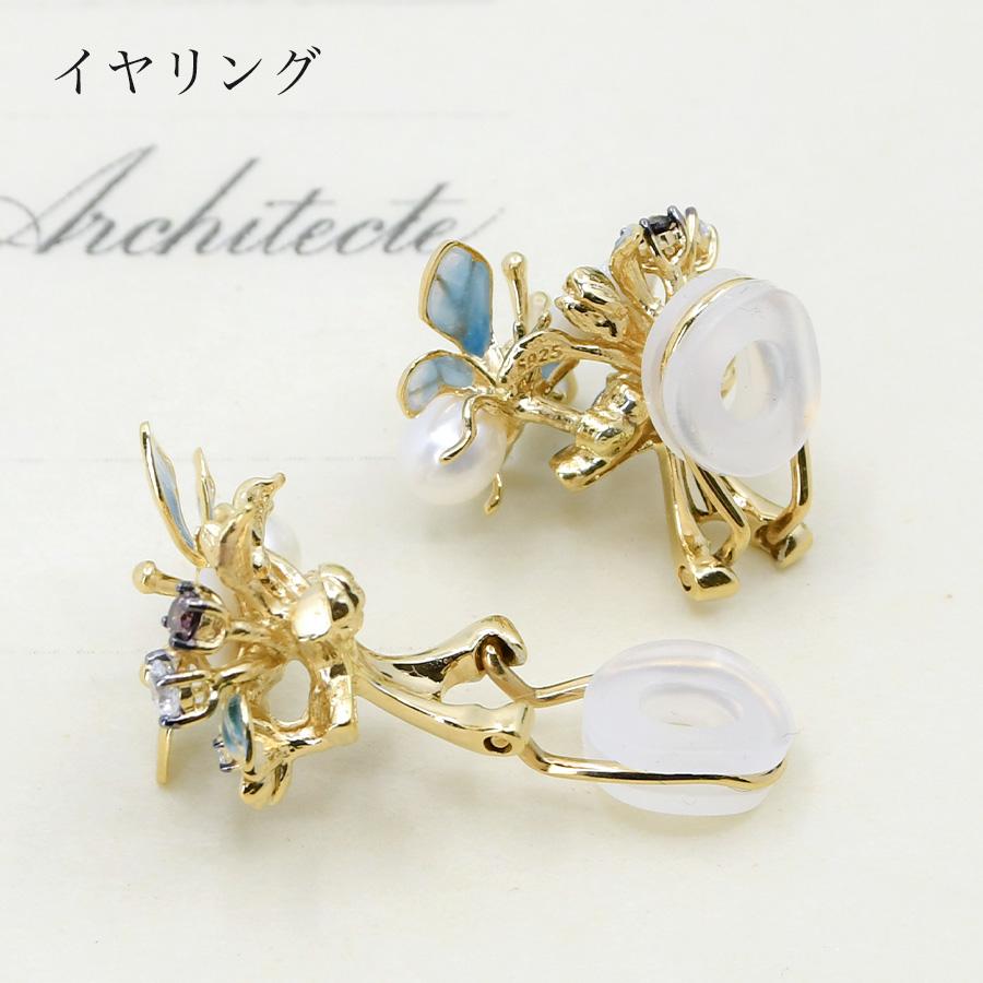 花とハチ ピアス イヤリング ブルー フラワー パール エナメル KA18