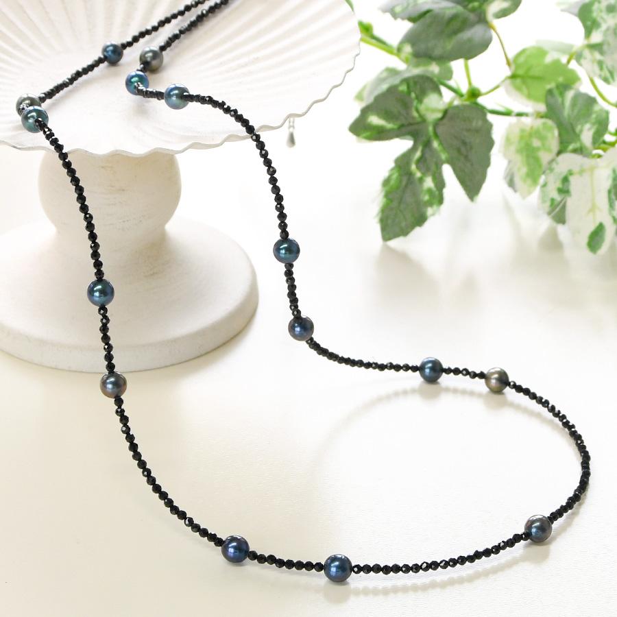 パール、ブラックスピネル、アクアマリンロングネックレス