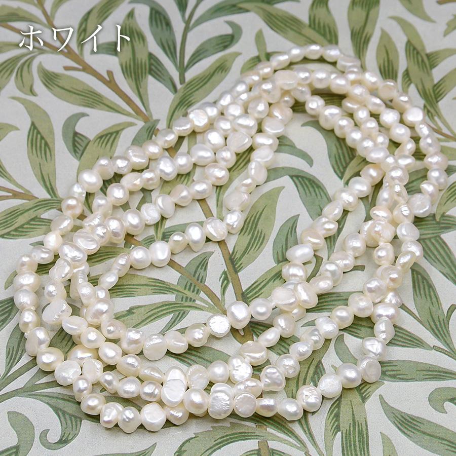 100cm バロックパール ロングネックレス ホワイト ピンク 愛らしいケシバロック エンドレス |  | 03
