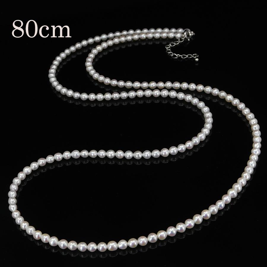 ホワイト ベビーパール ネックレス 4mm 有核 淡水真珠 特級てり 40cm 80cm ロングネックレス NA11_6