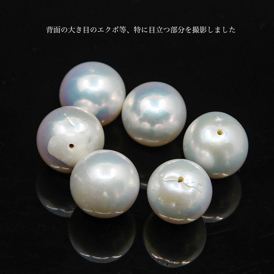 訳あり超特価 極てり 12mm 淡水真珠 ピアス イヤリング |  | 07