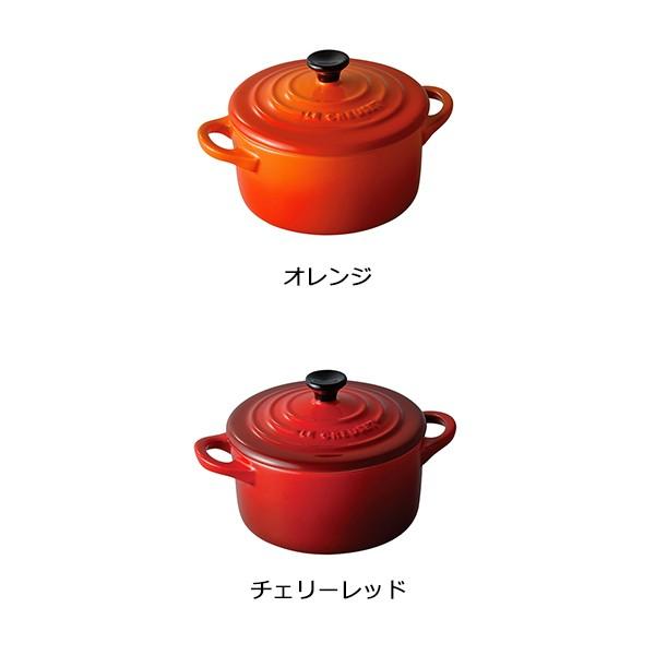 Le Creuset 食器 ココット皿 蓋付き ル・クルーゼ 公式 Le Creuset 食器 ココット皿 蓋付き ル・クルーゼ 公式