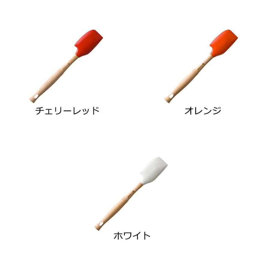 Le Creuset ル・クルーゼ 公式 ルクルーゼ シリコン ヘラ Le Creuset ル・クルーゼ 公式 ルクルーゼ シリコン ヘラ