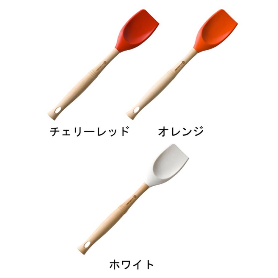 Le Creuset ル・クルーゼ 公式 ルクルーゼ シリコン ヘラ Le Creuset ル・クルーゼ 公式 ルクルーゼ シリコン ヘラ
