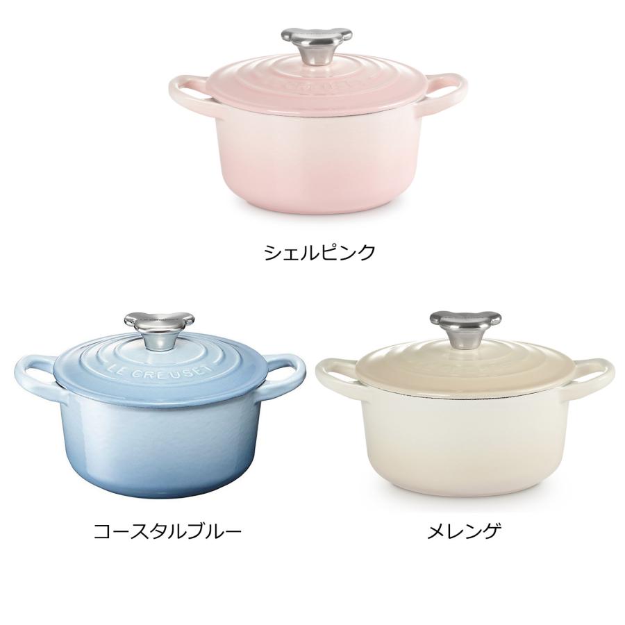Le Creuset ル・クルーゼ 公式 ルクルーゼ 鍋 IH IH対応 両手鍋 Le Creuset ル・クルーゼ 公式 ルクルーゼ 鍋 IH IH対応 両手鍋