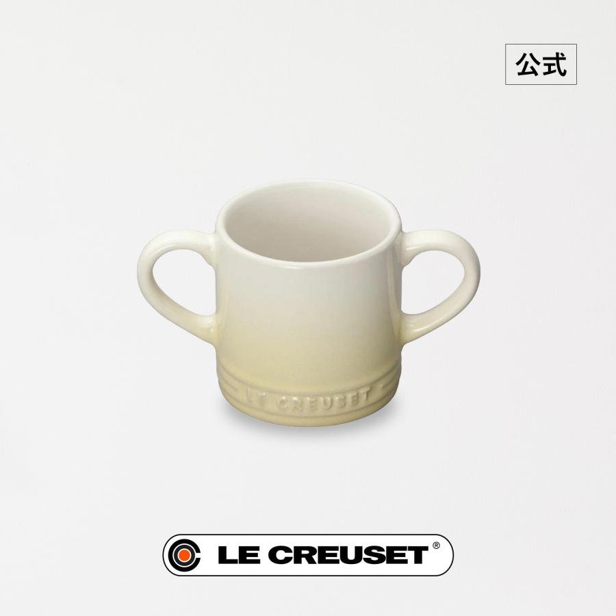 Le Creuset（ル・クルーゼ） ベビー キッズ 子ども用 公式 ｜ ベビー