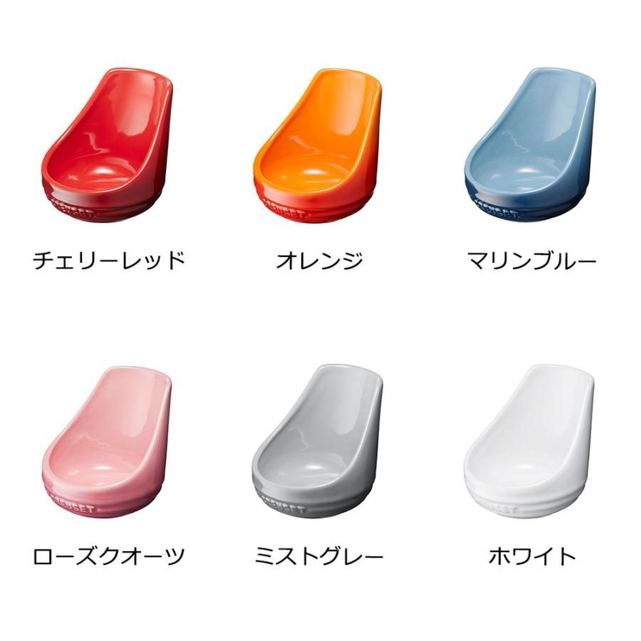 Le Creuset キッチンツール おたま お玉 レードル置き ル Le Creuset キッチンツール おたま お玉 レードル置き ル