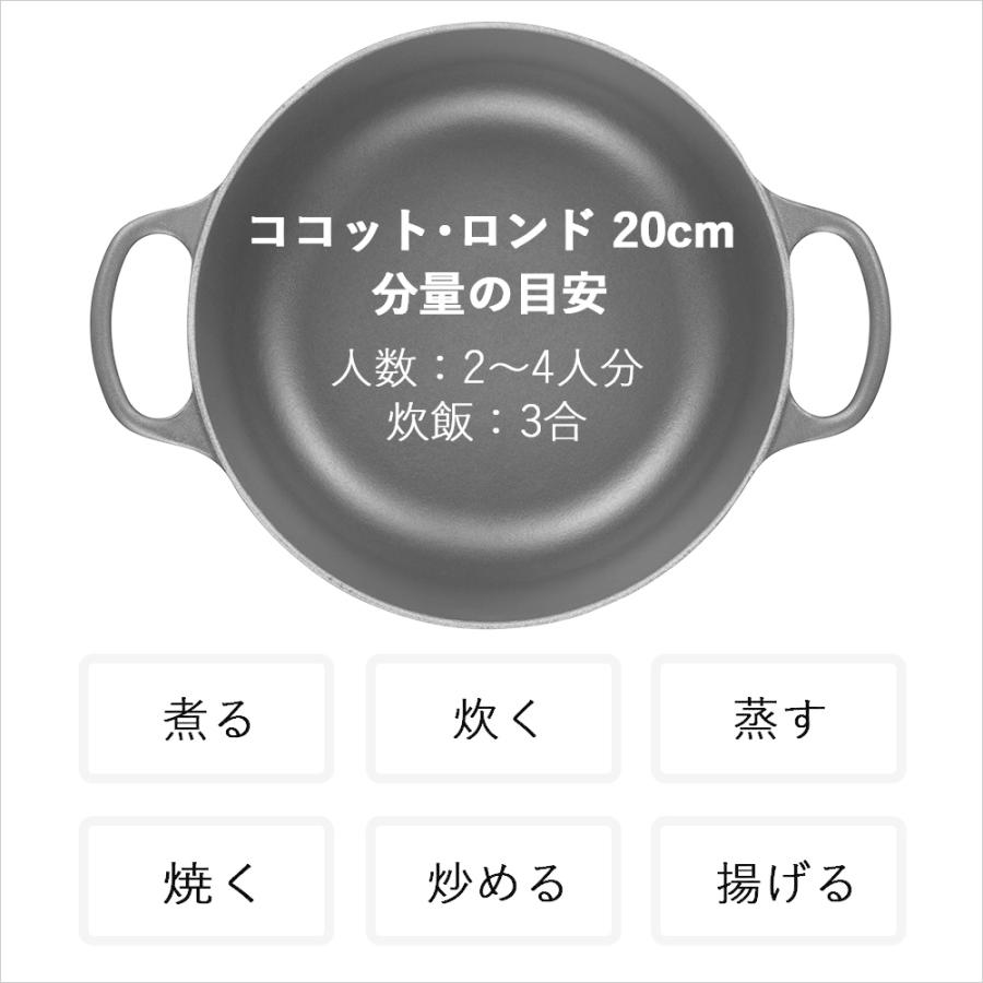 Le Creuset ル・クルーゼ 公式 ルクルーゼ 鍋 IH IH対応 両手鍋 Le Creuset ル・クルーゼ 公式 ルクルーゼ 鍋 IH IH対応 両手鍋