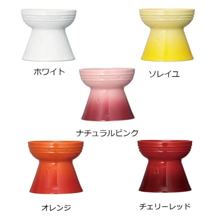 Le Creuset ペット 食器 フードボウル 水入れ 犬 猫 ル Le Creuset ペット 食器 フードボウル 水入れ 犬 猫 ル