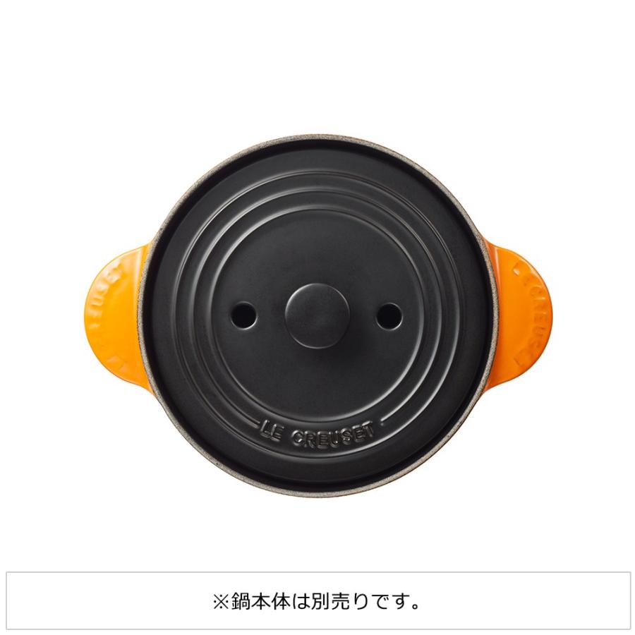 ル・クルーゼ 公式 ルクルーゼ Le Creuset 鍋  内蓋 炊飯 ｜ ココット・エブリィ 18 インナーリッド ｜ プレゼント ギフト 贈り物 結婚祝い｜lecreuset-japon｜05