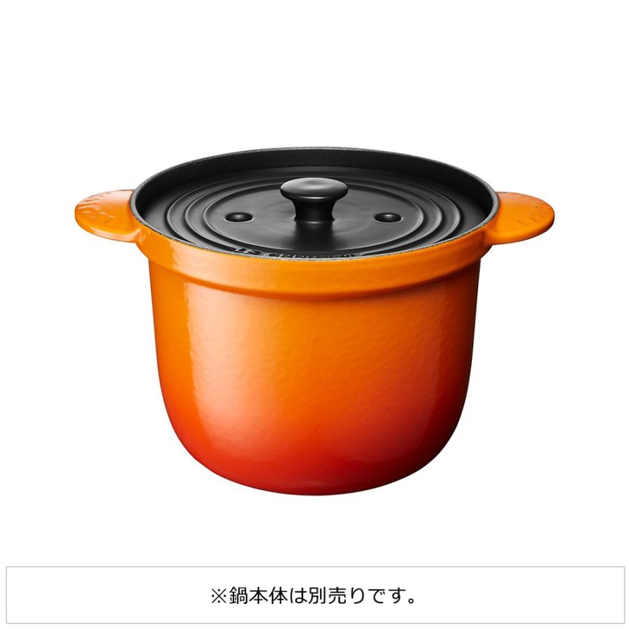 ル・クルーゼ 公式 ルクルーゼ Le Creuset 鍋  内蓋 炊飯 ｜ ココット・エブリィ 18 インナーリッド ｜ プレゼント ギフト 贈り物 結婚祝い｜lecreuset-japon｜06