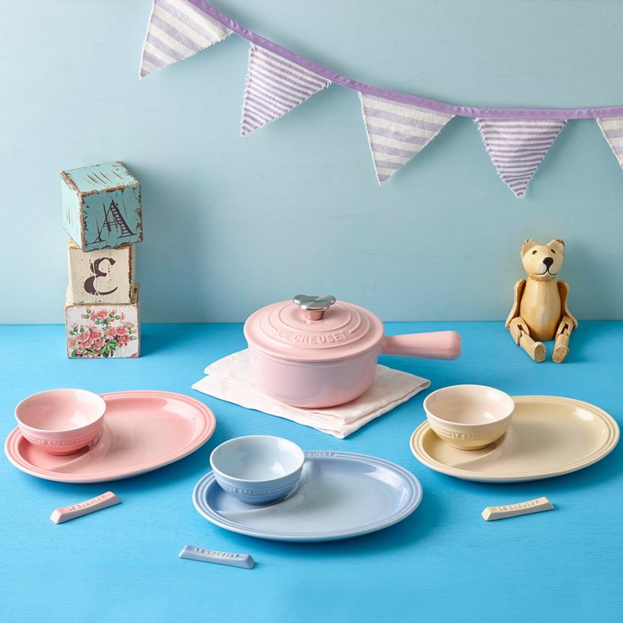 LE CREUSET ル・クルーゼ ベビー・ パステルブルー 【4463】 Le Creuset ベビー キッズ ル・クルーゼ 公式 ルクルーゼ