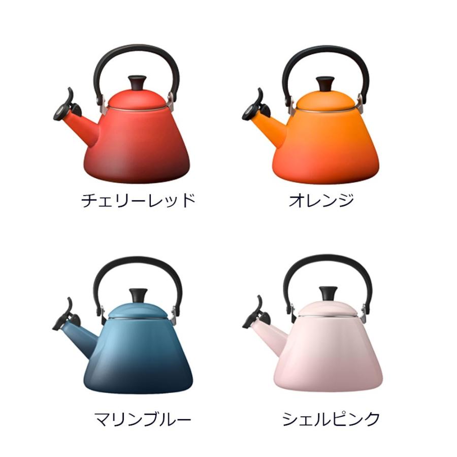 Le Creuset ル・クルーゼ 公式 ルクルーゼ ケトル IH IH対応 Le Creuset ル・クルーゼ 公式 ルクルーゼ ケトル IH IH対応