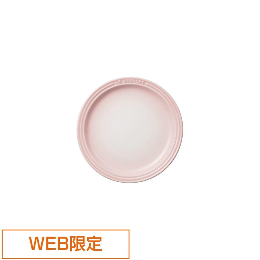 食器 洋食器 皿 ルクルーゼ ル クルーゼ るくるーぜ Lecreuset 公式 ラウンド プレート Lc 19cm パウダーピンク Lc ル クルーゼ公式ショップ 通販 Yahoo ショッピング