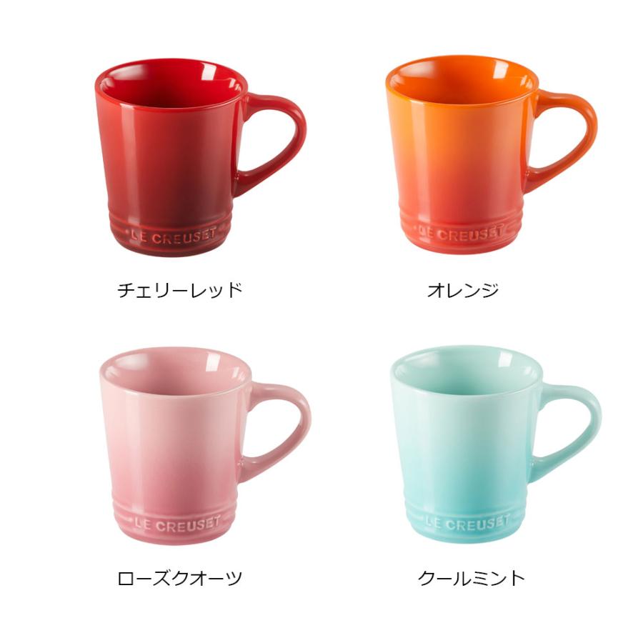 Le Creuset 食器 マグカップ ル・クルーゼ 公式 ルクルーゼ Le Creuset 食器 マグカップ ル・クルーゼ 公式 ルクルーゼ