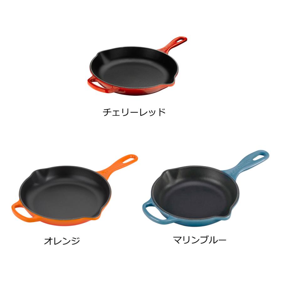 ル・クルーゼ 公式 ルクルーゼ Le Creuset スキレット IH IH対応 フライパン ｜ シグニチャー スキレット 20cm ｜ プレゼント ギフト 贈り物 結婚祝い｜lecreuset-japon｜05