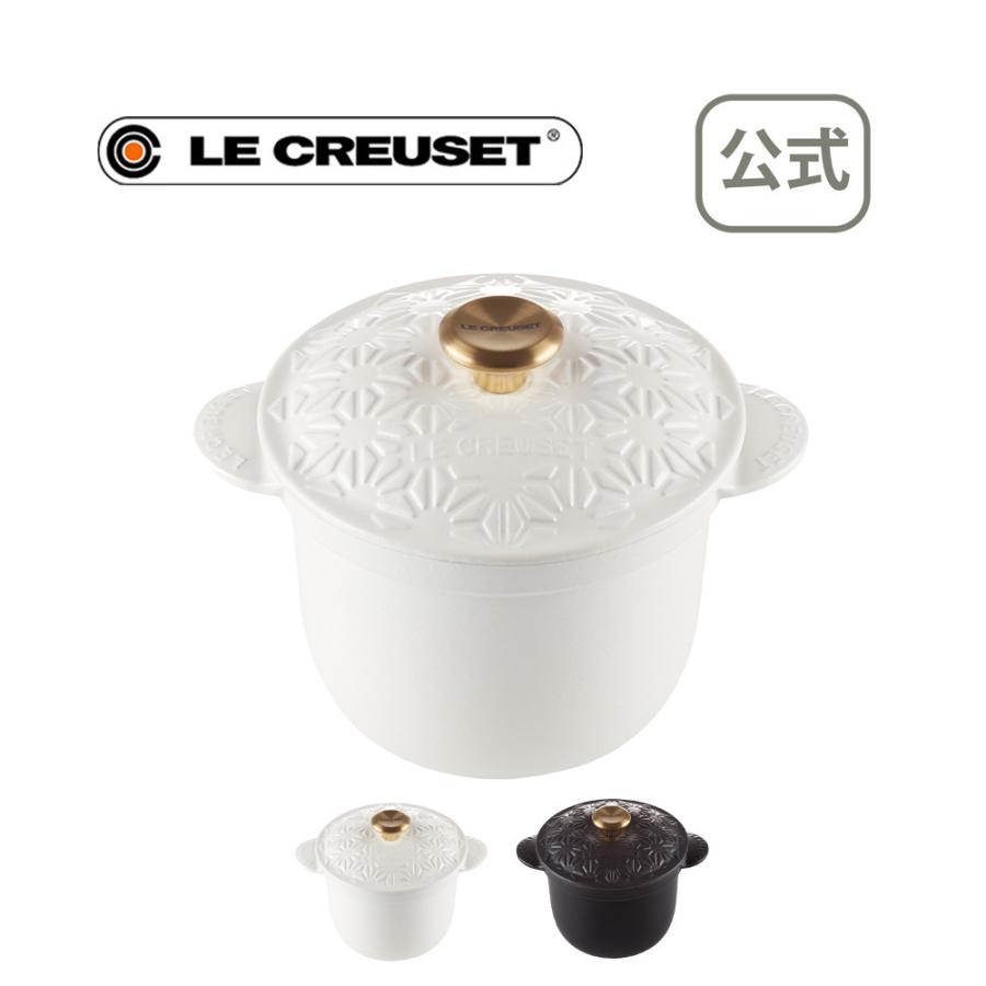 ココット エブリィ 18 ワガラ ゴールドツマミ 公式 ルクルーゼ ル クルーゼ るくるーぜ Lecreuset 鍋 両手鍋 Ih対応 和柄 送料無料 Lc ル クルーゼ公式ショップ 通販 Yahoo ショッピング