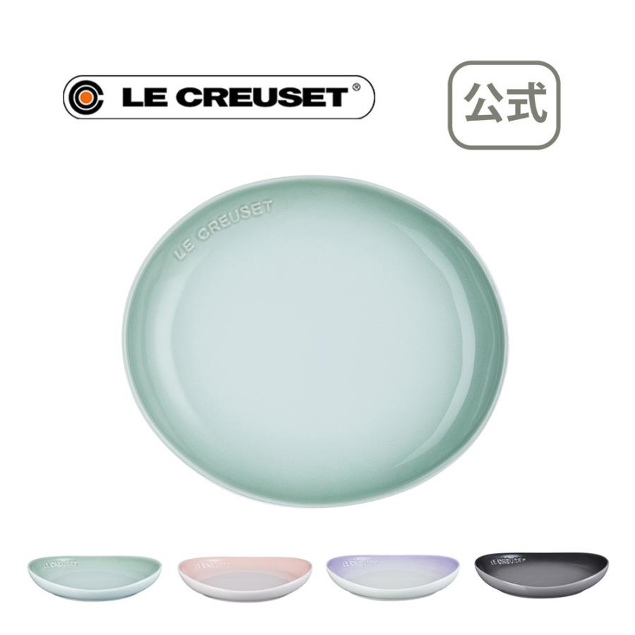 フローラ プレート M 公式 ルクルーゼ ル クルーゼ るくるーぜ Lecreuset 食器 皿 ギフト 贈り物 陶器 プレゼント Lc142 ル クルーゼ公式ショップ 通販 Yahoo ショッピング