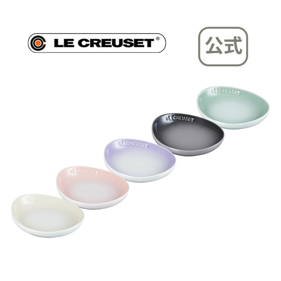 ミニ フローラ プレート 5枚入り フローラコレクション 公式 ルクルーゼ ル クルーゼ るくるーぜ Lecreuset 食器 皿 ギフト 贈り物 プレゼント 送料無料 Lc145 ル クルーゼ公式ショップ 通販 Yahoo ショッピング