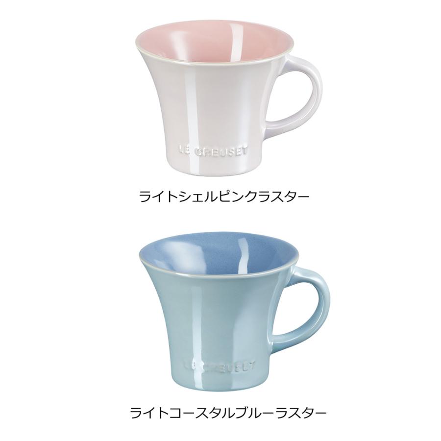 ブーケ マグ 公式 ルクルーゼ ル クルーゼ るくるーぜ Lecreuset 食器 コップ カップ ギフト 贈り物 陶器 プレゼント 母の日 Lc164 ル クルーゼ公式ショップ 通販 Yahoo ショッピング