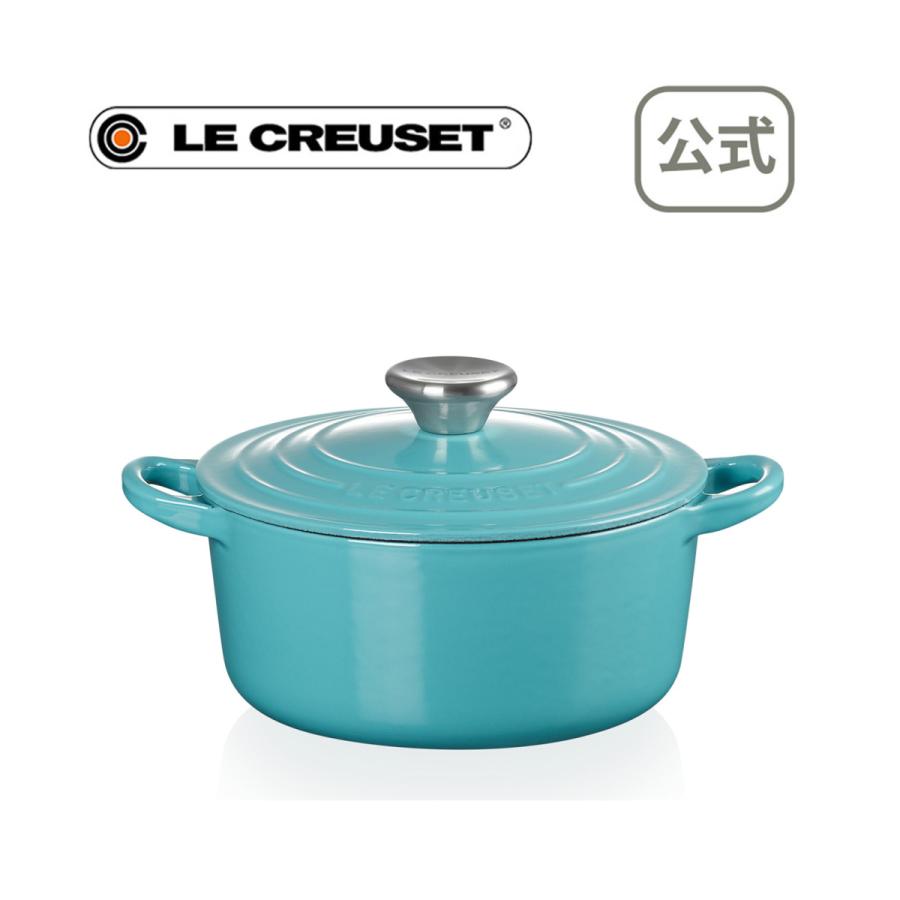 ココット ロンド 18cm ターコイズ ブラックマットホーロー 公式 ルクルーゼ ル クルーゼ るくるーぜ Lecreuset 鍋 両手鍋 Ih対応 送料無料 セール 憧れ