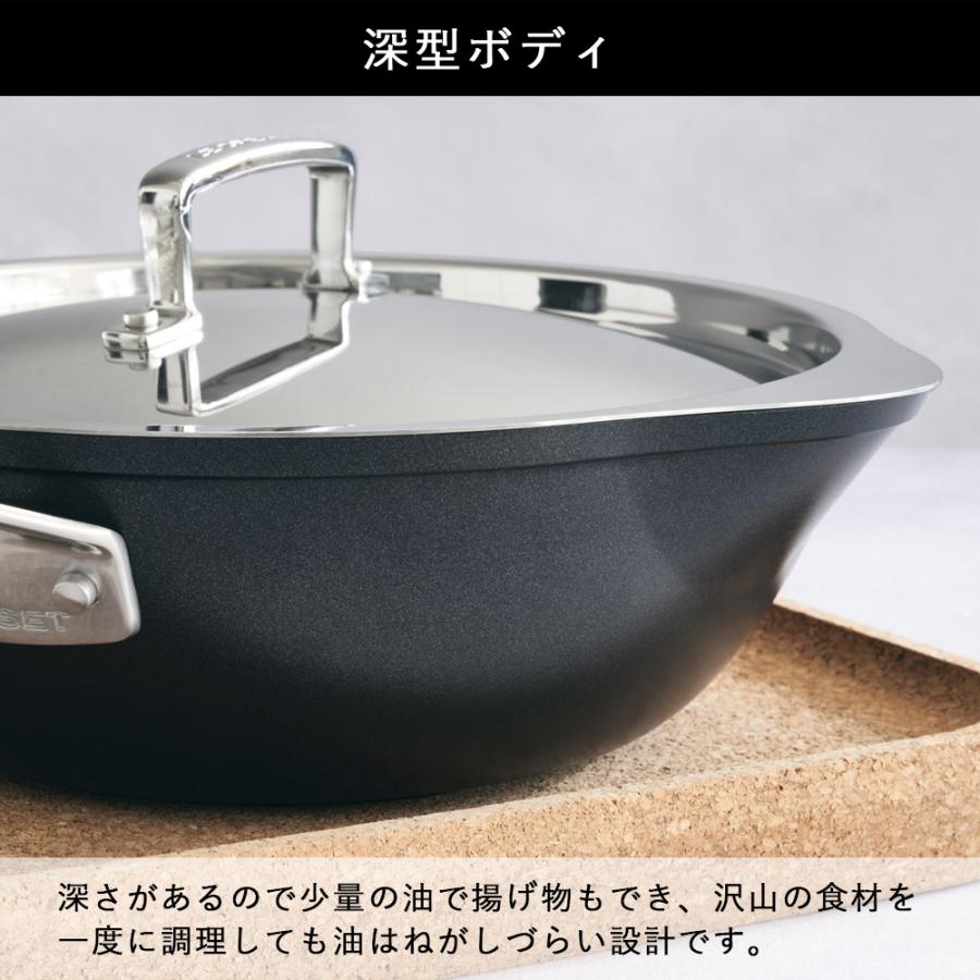 Le Creuset ル・クルーゼ 公式 ルクルーゼ フライパン IH IH対応 Le Creuset ル・クルーゼ 公式 ルクルーゼ フライパン IH IH対応