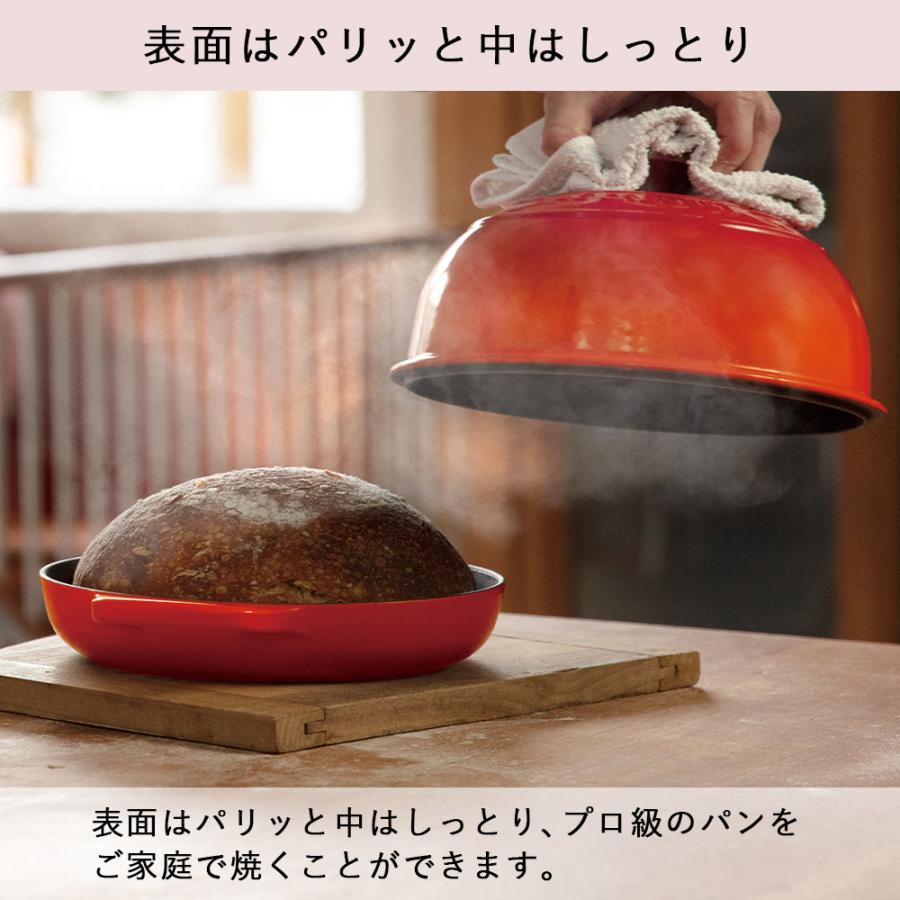 Le Creuset ル・クルーゼ 公式 ルクルーゼ 鍋 IH IH対応 両手鍋 Le Creuset ル・クルーゼ 公式 ルクルーゼ 鍋 IH IH対応 両手鍋