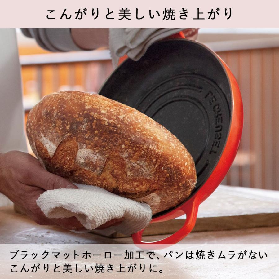 Le Creuset ル・クルーゼ 公式 ルクルーゼ 鍋 IH IH対応 両手鍋 Le Creuset ル・クルーゼ 公式 ルクルーゼ 鍋 IH IH対応 両手鍋