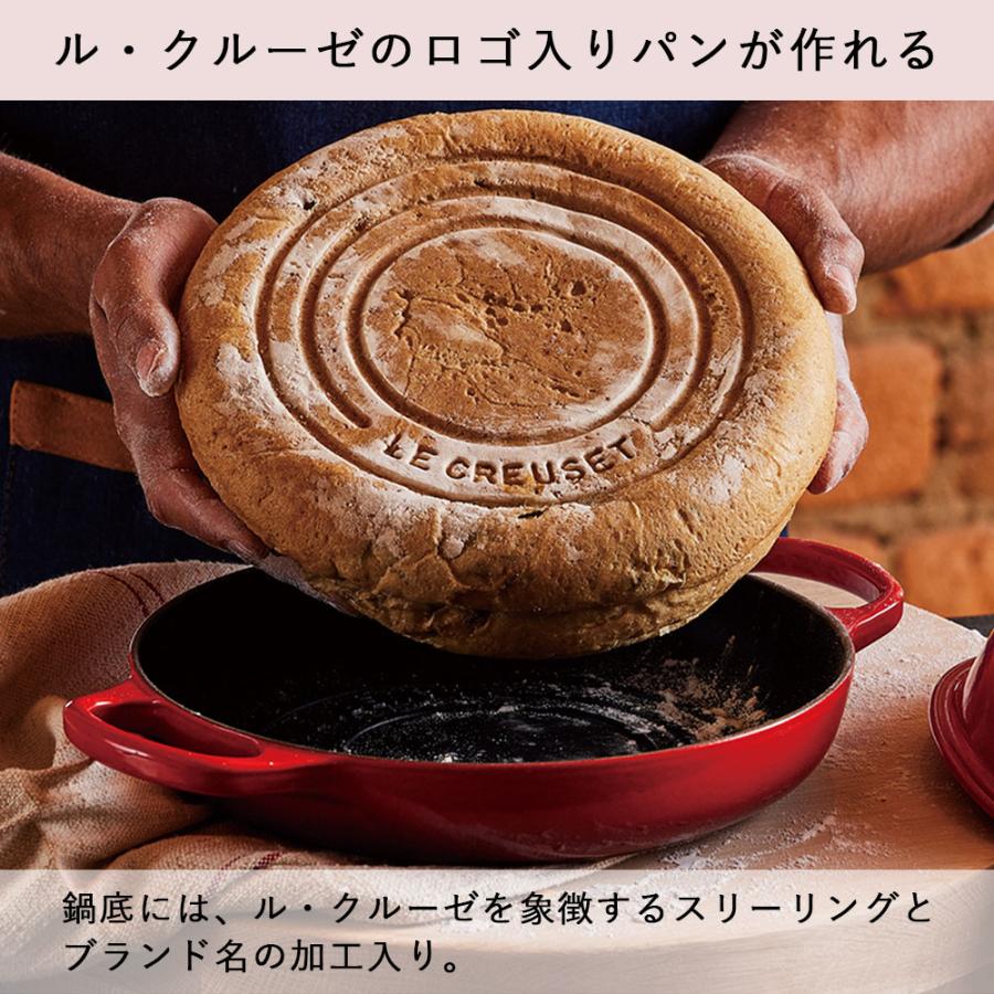 Le Creuset ル・クルーゼ 公式 ルクルーゼ 鍋 IH IH対応 両手鍋 Le Creuset ル・クルーゼ 公式 ルクルーゼ 鍋 IH IH対応 両手鍋