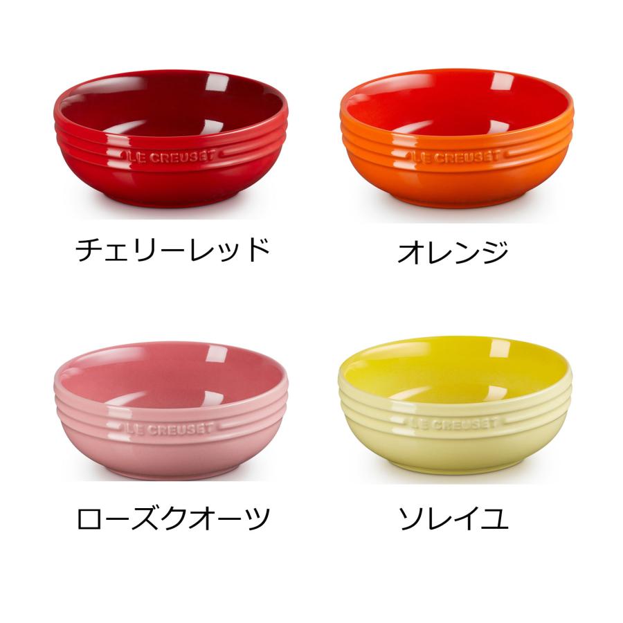 食器 皿 ル・クルーゼ 公式 ルクルーゼ Le Creuset ｜ レジェ・ディッシュ 13cm｜ 耐熱 オーブン対応 プレゼント ギフト 贈り物 結婚祝い｜lecreuset-japon｜11