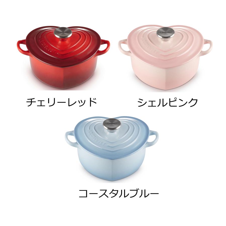 ル・クルーゼ 公式 ルクルーゼ Le Creuset 鍋 IH IH対応 両手鍋