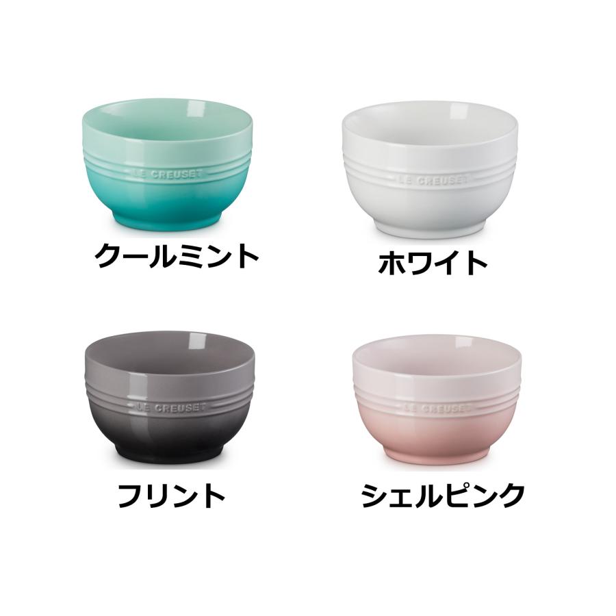 Le Creuset 深鉢 丼 どんぶり ボウル ル・クルーゼ 公式 Le Creuset 深鉢 丼 どんぶり ボウル ル・クルーゼ 公式