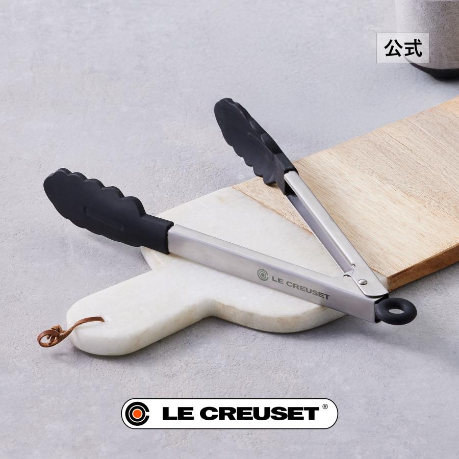 Le Creuset（ル・クルーゼ） 公式 キッチン雑貨 調理器具 ｜ SS