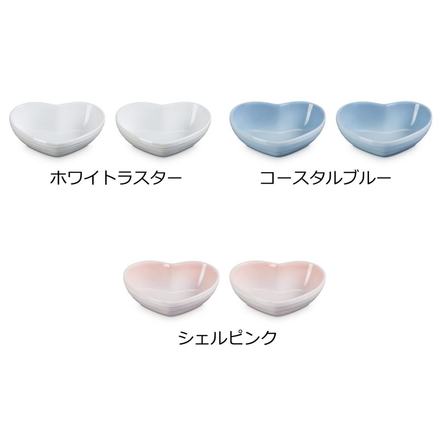 Le Creuset 食器 皿 プレート セット ル・クルーゼ 公式 Le Creuset 食器 皿 プレート セット ル・クルーゼ 公式