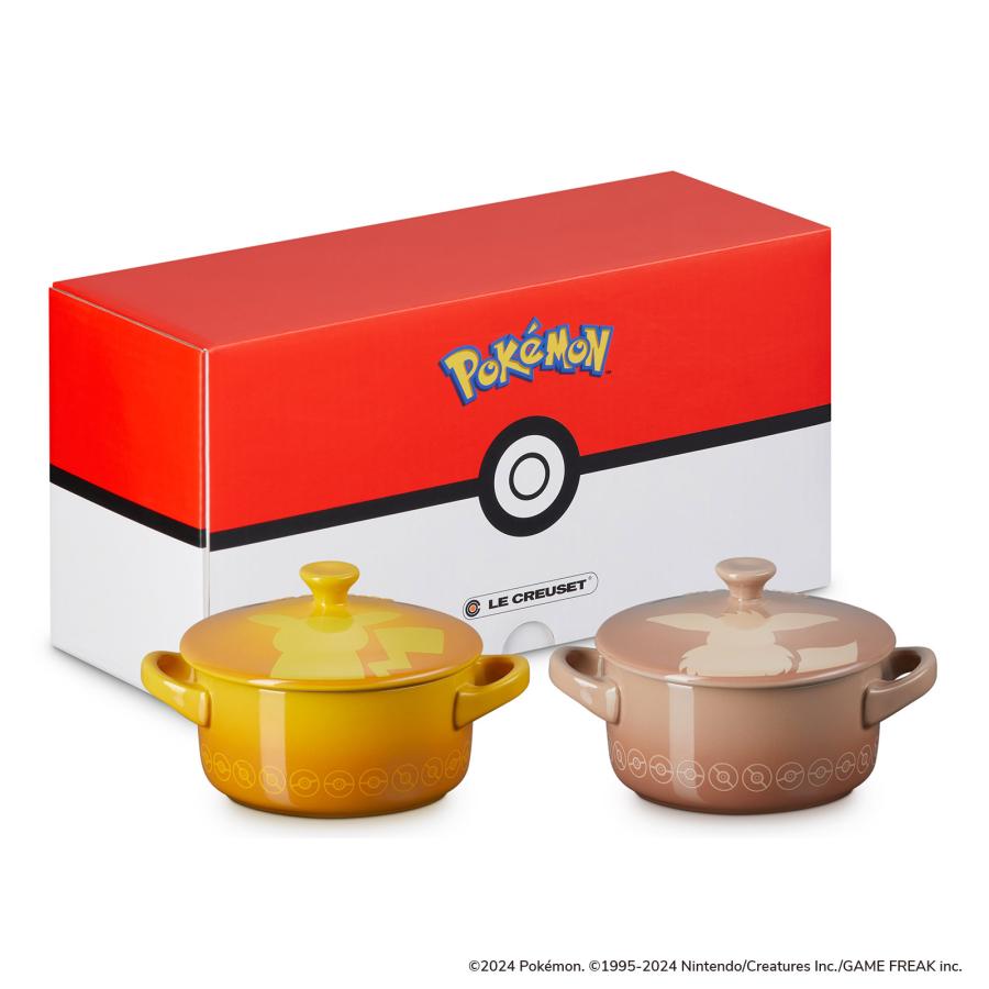 Le Creuset 食器 ココット 皿 セット ル・クルーゼ 公式 Le Creuset 食器 ココット 皿 セット ル・クルーゼ 公式