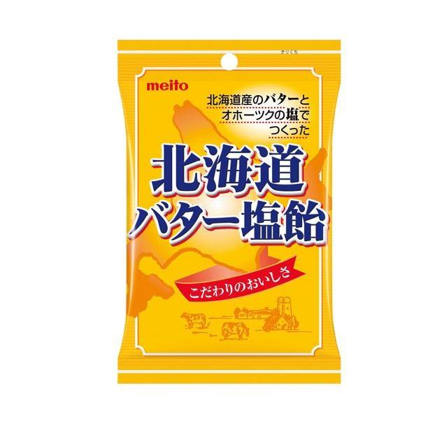 名糖 北海道バター塩飴 まとめ買い 10 賞味期限２２年３月末 4902757255909 Lecrin Next 通販 Yahoo ショッピング