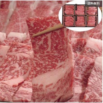 神戸牛&松阪牛&近江牛 三大和牛食べ比べ（焼肉用・計600g）