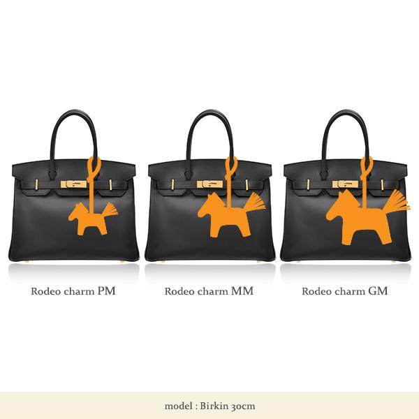 HERMES エルメス ロデオチャームペガサスPM クレ/チャイ/ライム HERMES エルメス ロデオチャームペガサスPM クレ/チャイ/ライム
