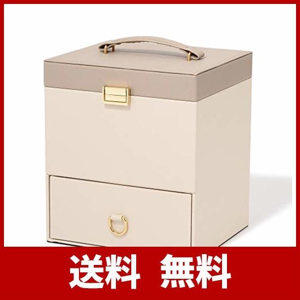 想像を超えての Francfranc フランフラン メイクボックス バイカラー コスメボックス メイクボックス鏡付き メイクボックス大容量 コスメ収納 化粧品収納ボッ 現金特価 Www Aleefsurgical Com